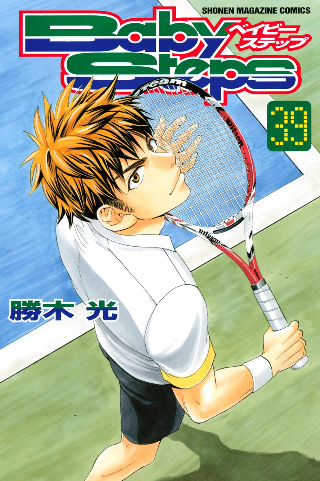 Read Baby Steps ENGLISH Manga Online