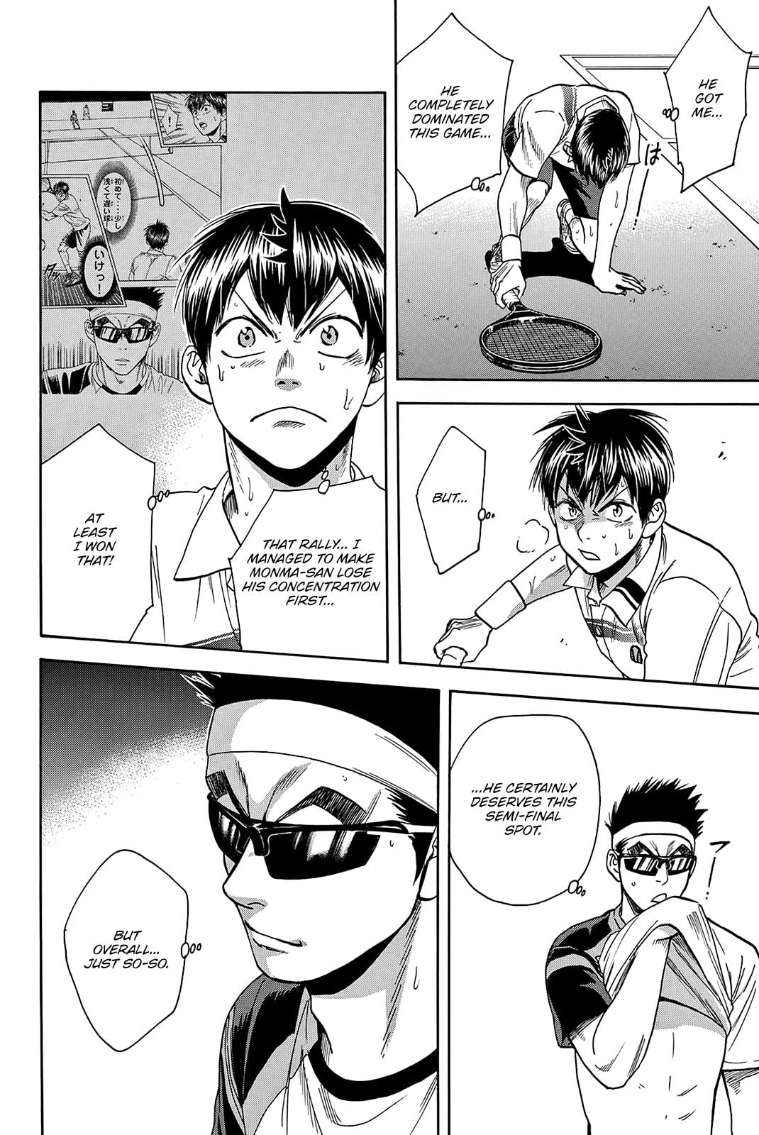 Read Baby Steps ENGLISH Manga Online