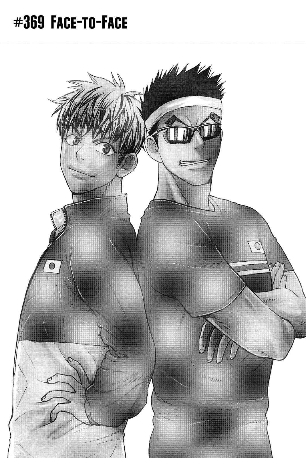 Read Baby Steps ENGLISH Manga Online