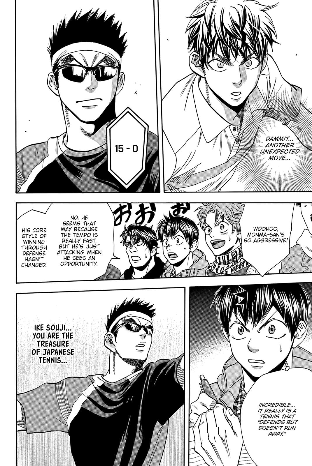 Read Baby Steps ENGLISH Manga Online