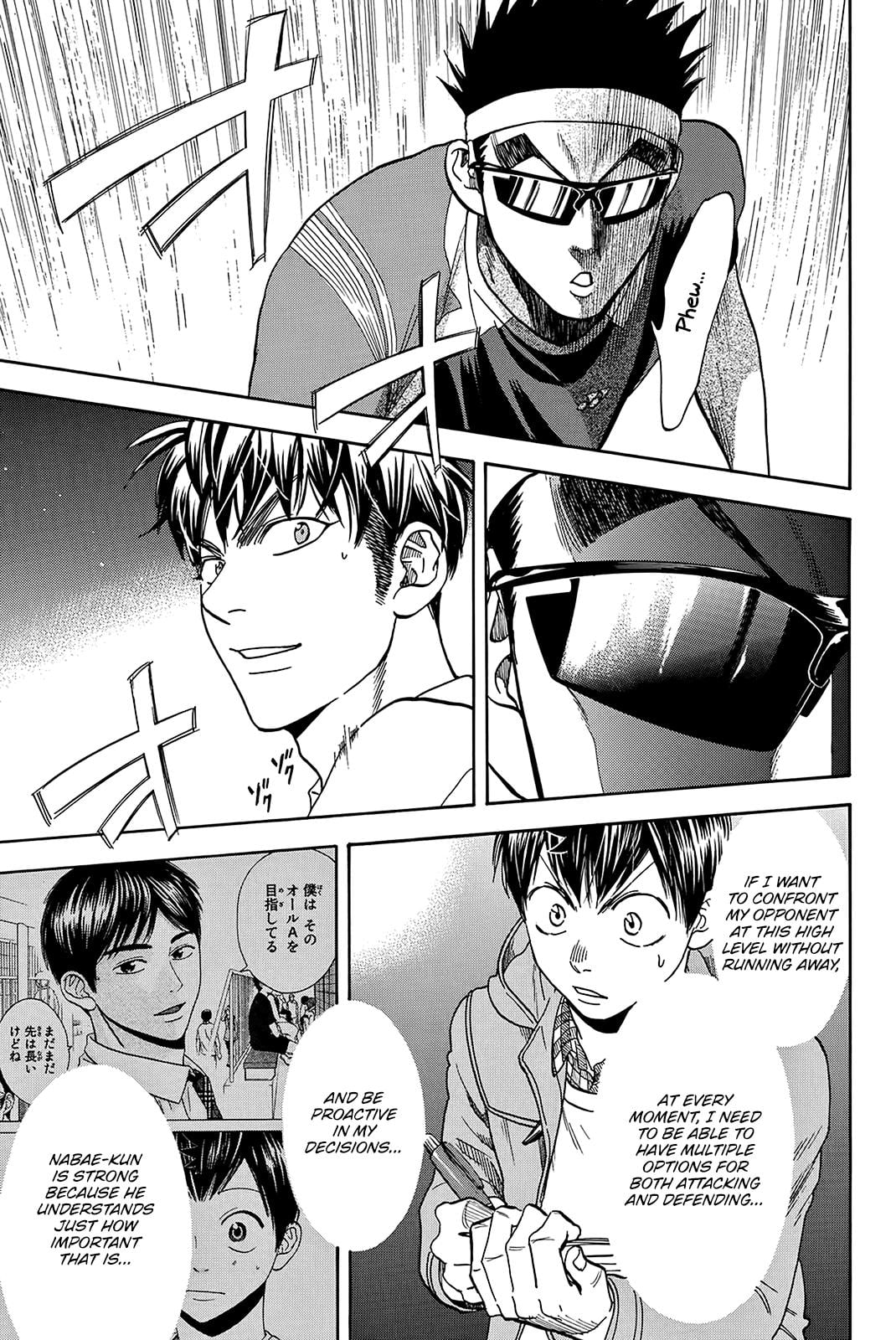 Read Baby Steps ENGLISH Manga Online