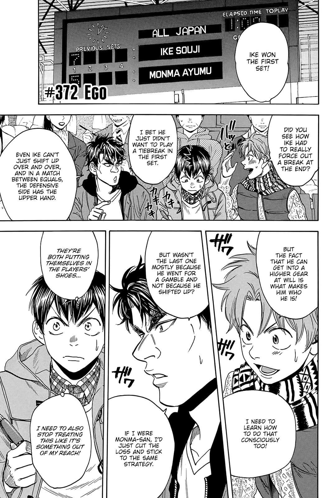 Read Baby Steps ENGLISH Manga Online