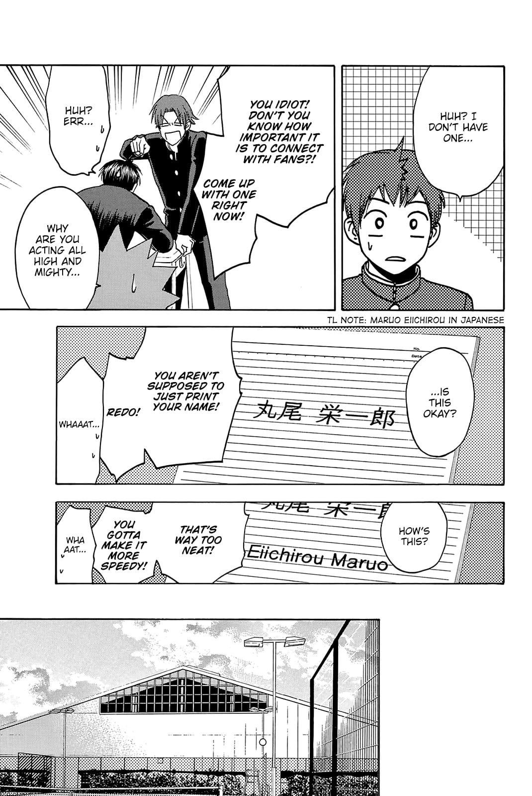 Read Baby Steps ENGLISH Manga Online