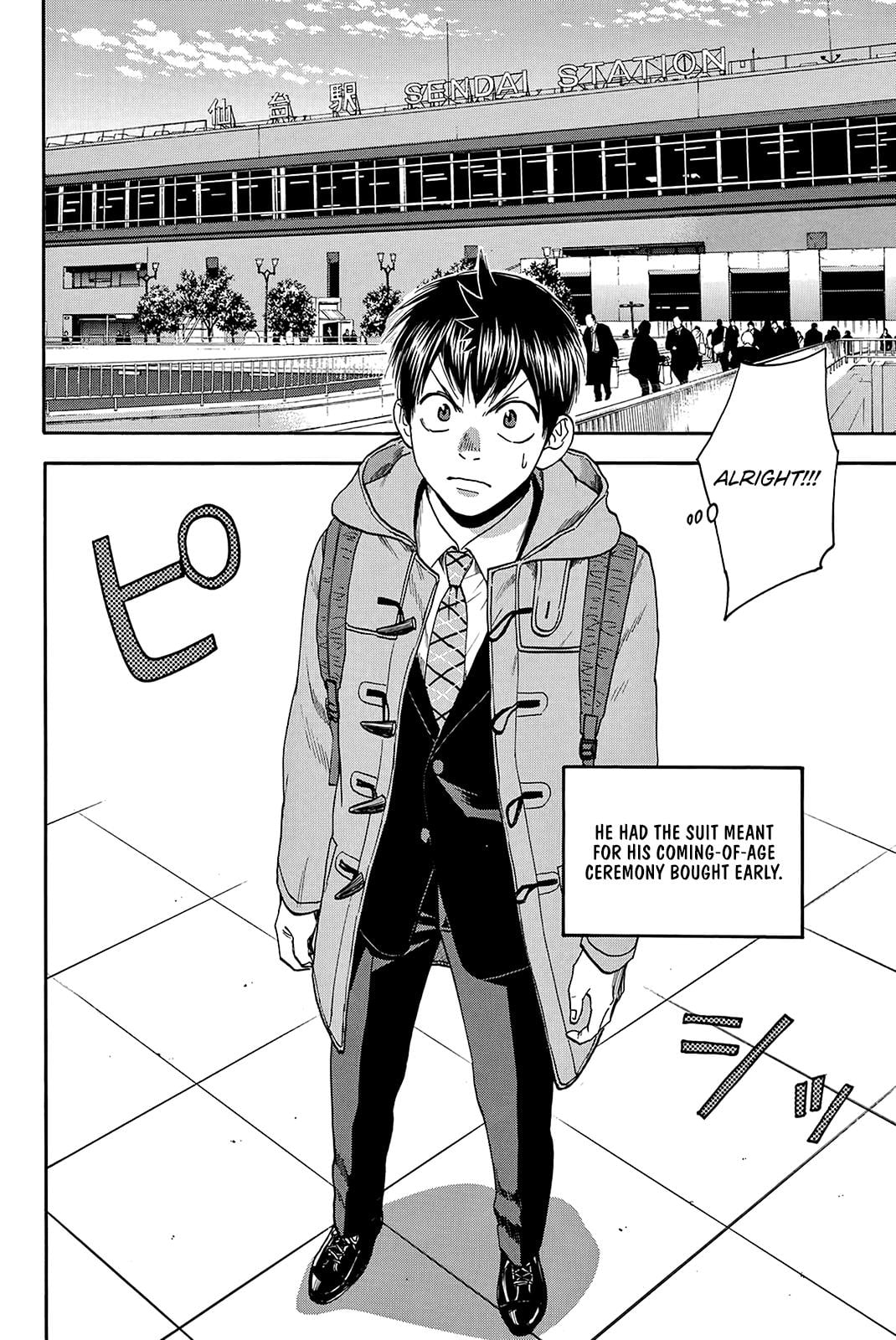 Read Baby Steps ENGLISH Manga Online