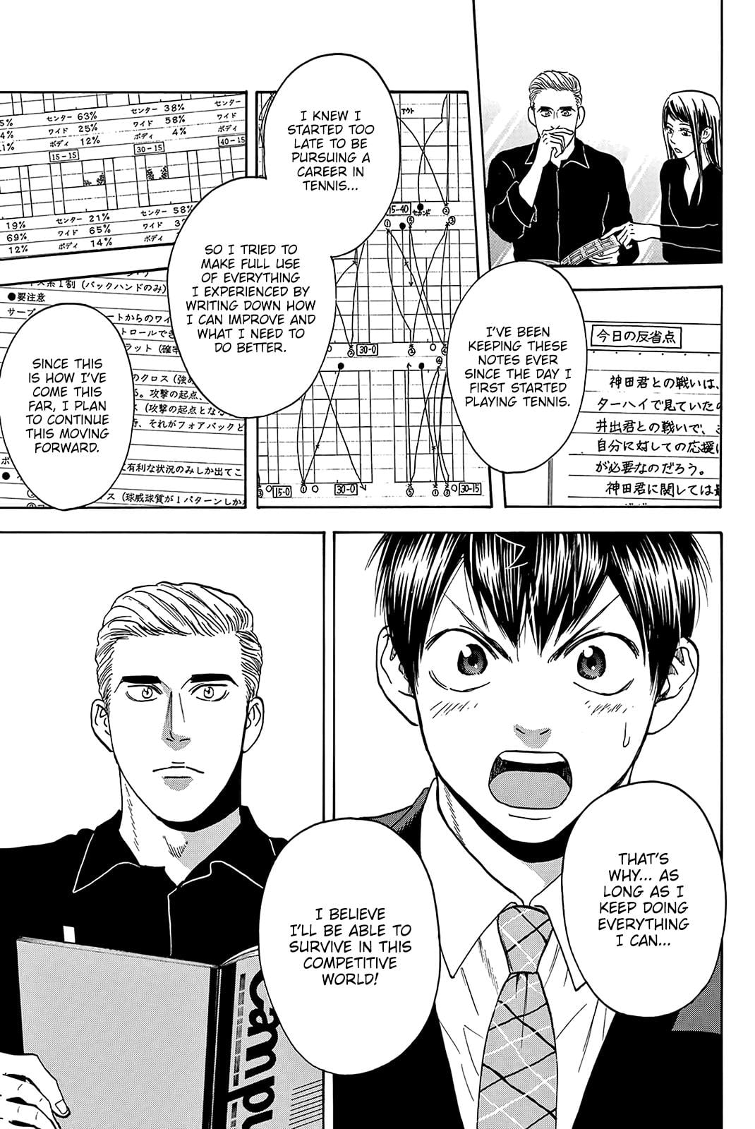 Read Baby Steps ENGLISH Manga Online