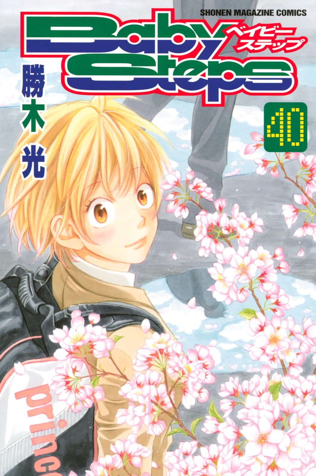 Read Baby Steps ENGLISH Manga Online