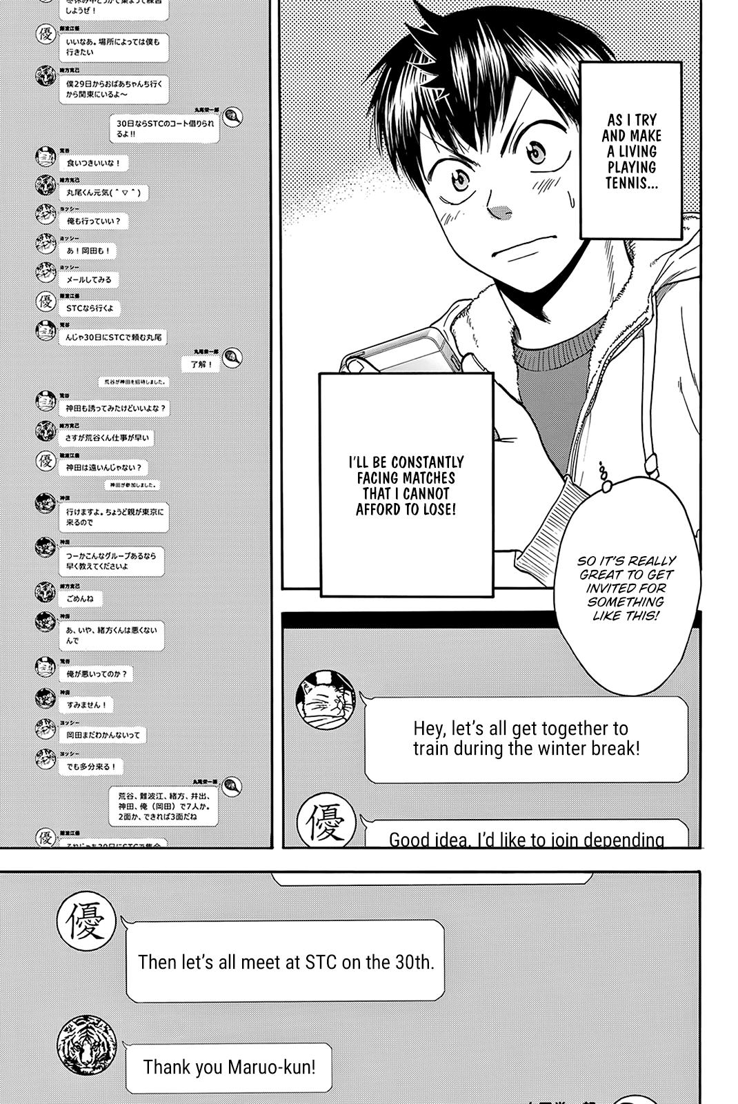 Read Baby Steps ENGLISH Manga Online