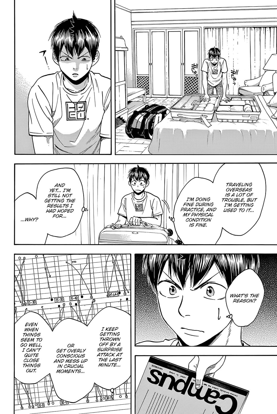 Read Baby Steps ENGLISH Manga Online