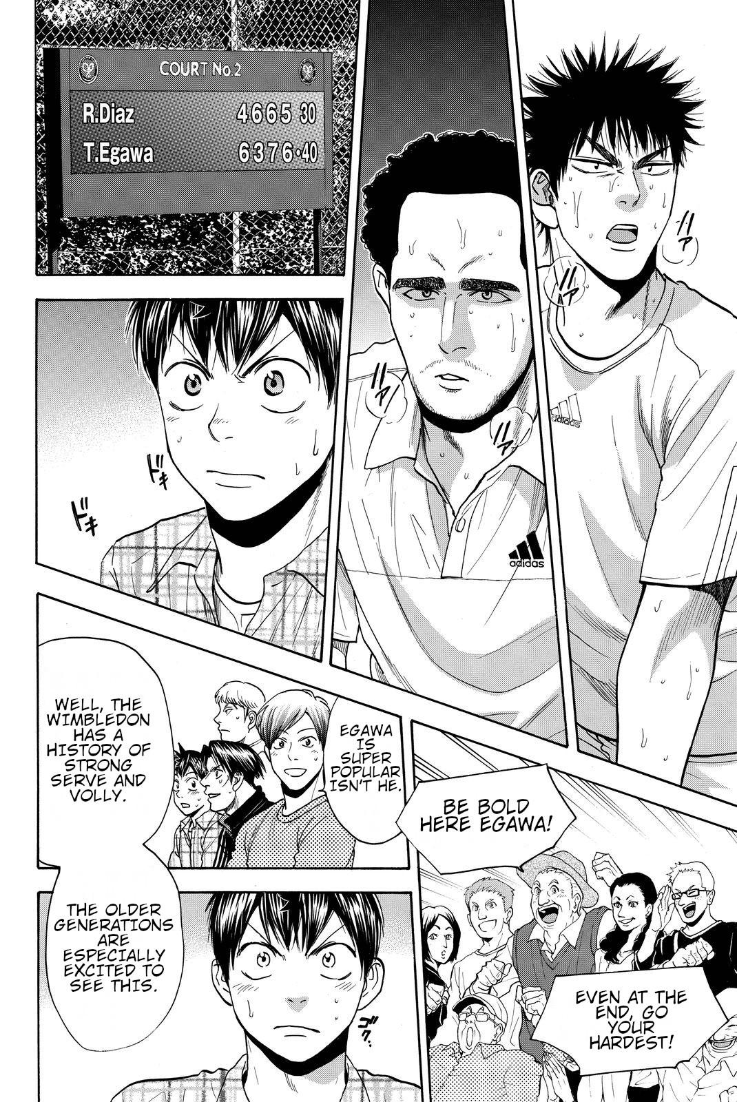 Read Baby Steps ENGLISH Manga Online