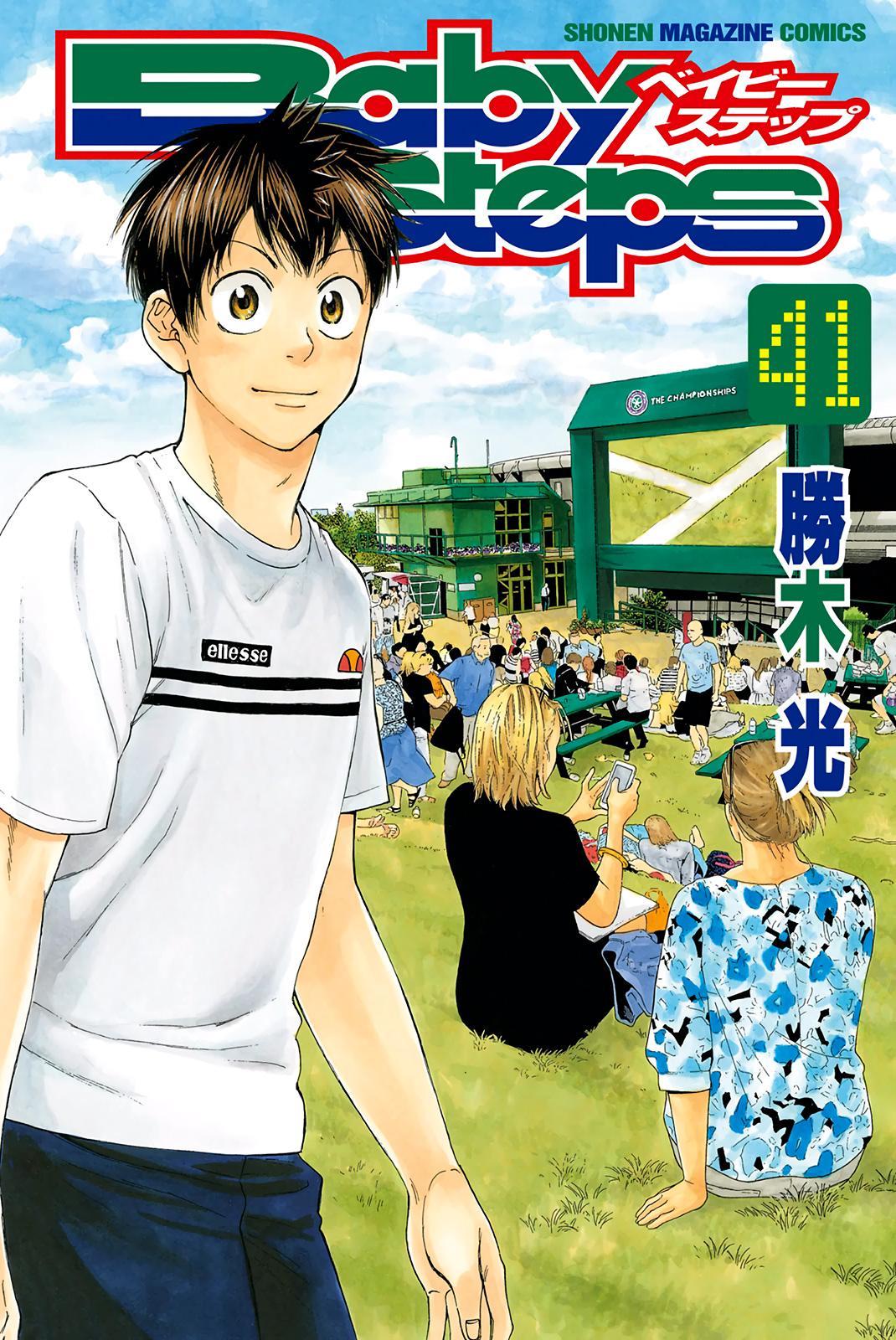 Read Baby Steps ENGLISH Manga Online