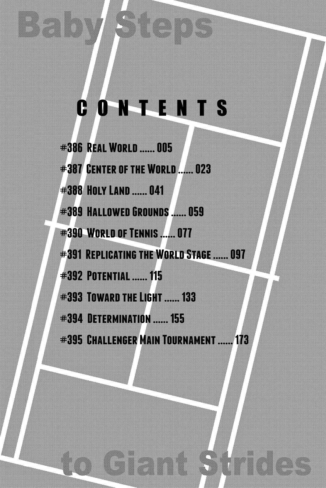 Read Baby Steps ENGLISH Manga Online