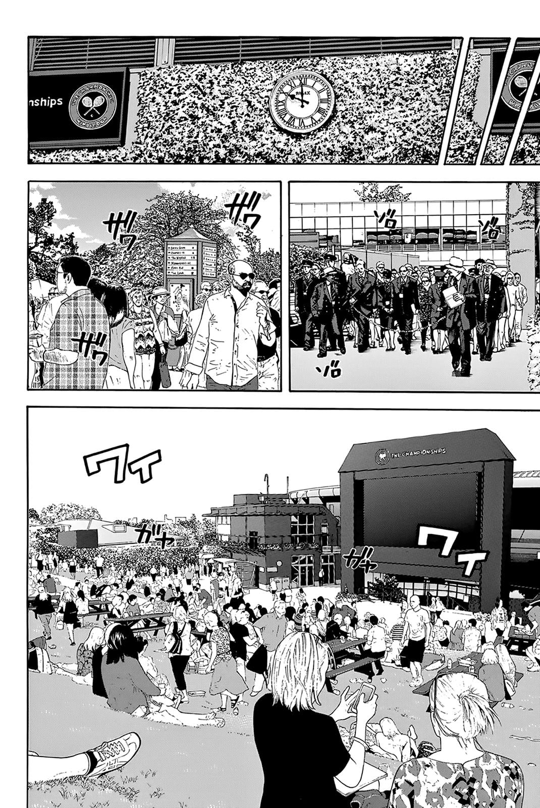 Read Baby Steps ENGLISH Manga Online