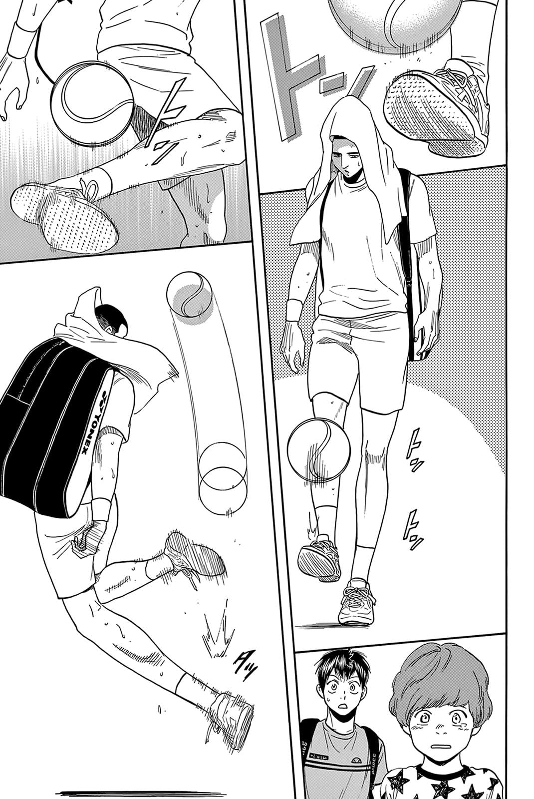 Read Baby Steps ENGLISH Manga Online