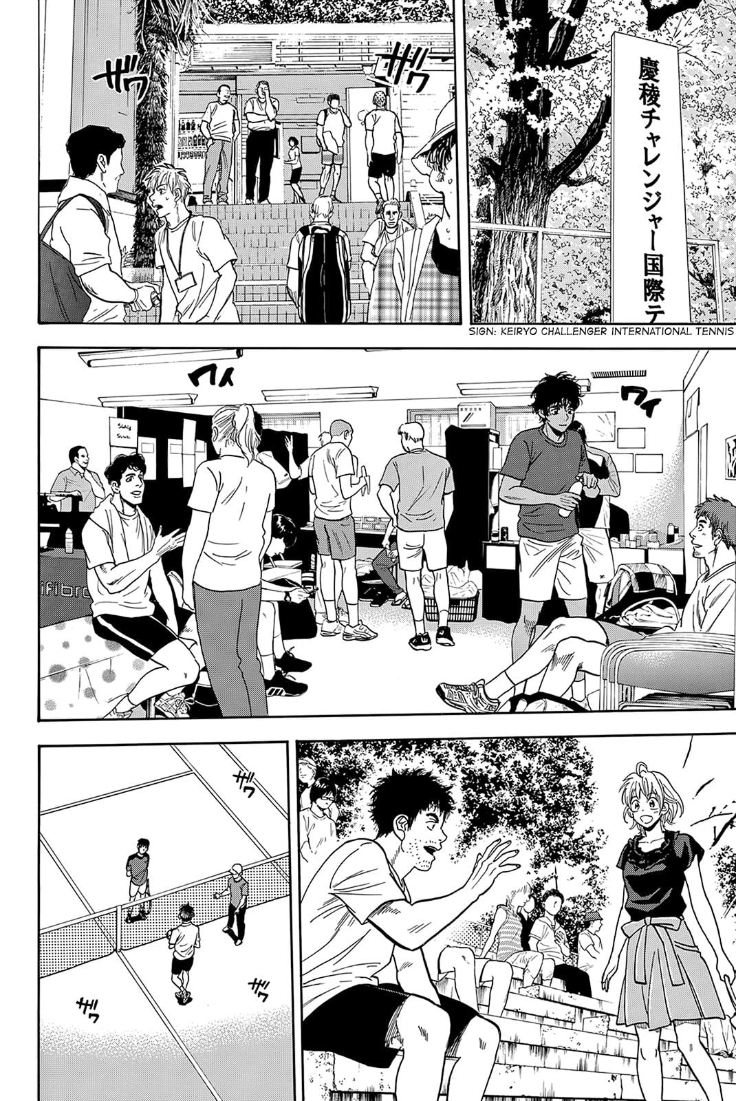 Read Baby Steps ENGLISH Manga Online