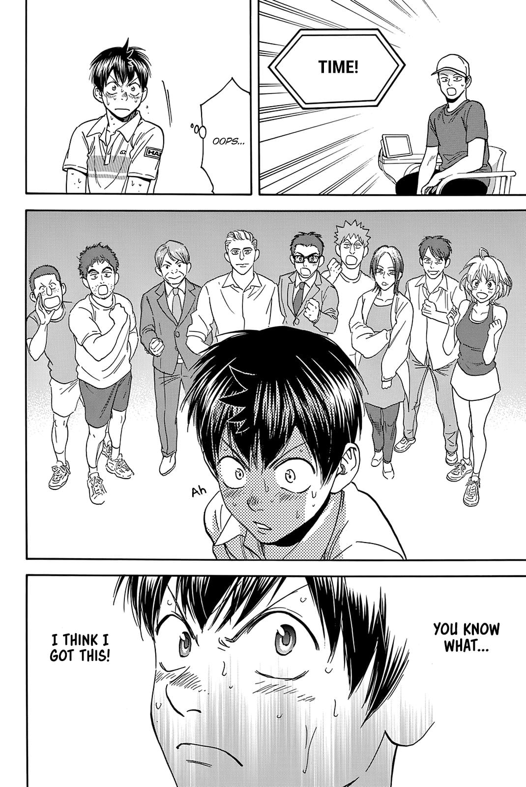 Read Baby Steps ENGLISH Manga Online