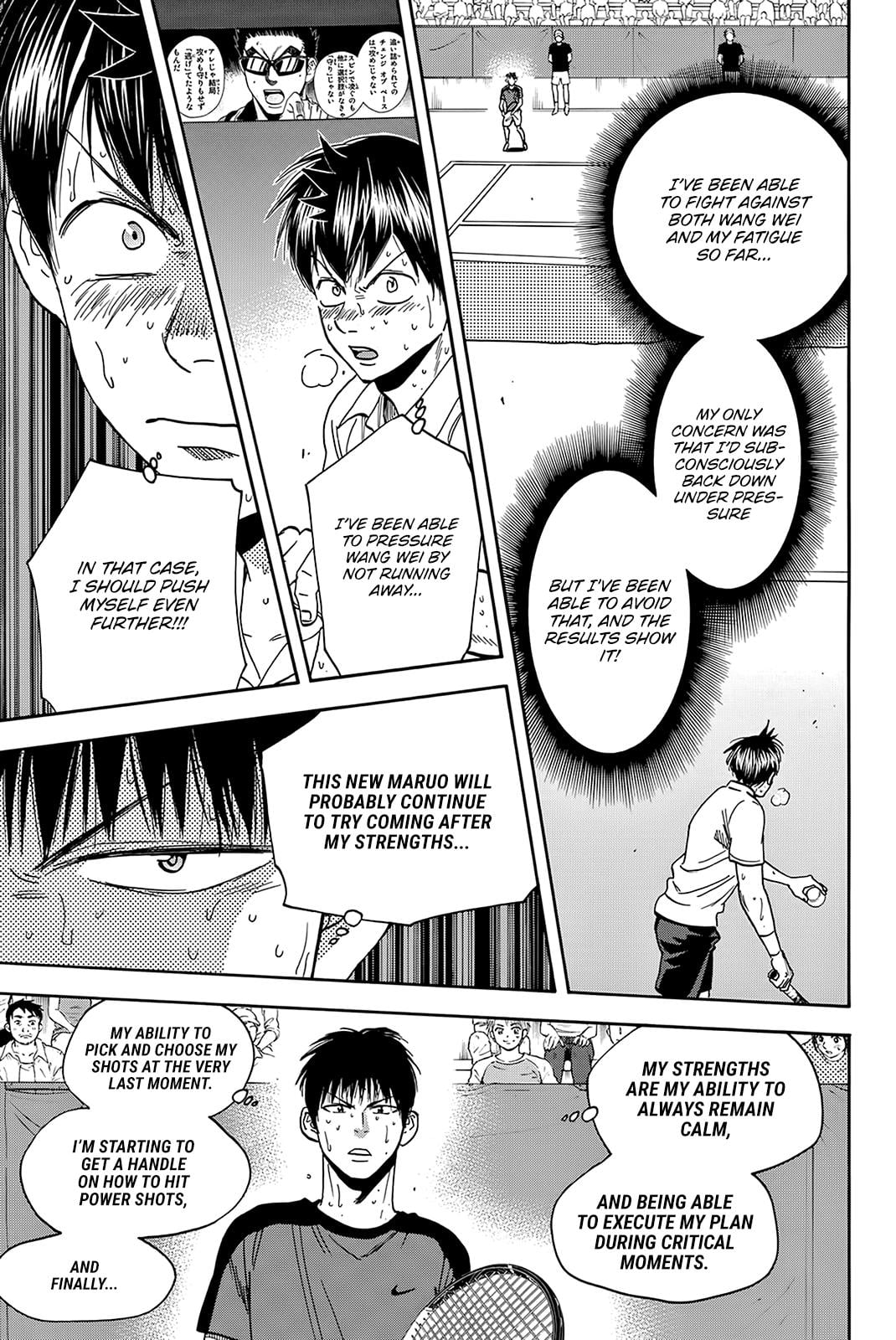 Read Baby Steps ENGLISH Manga Online