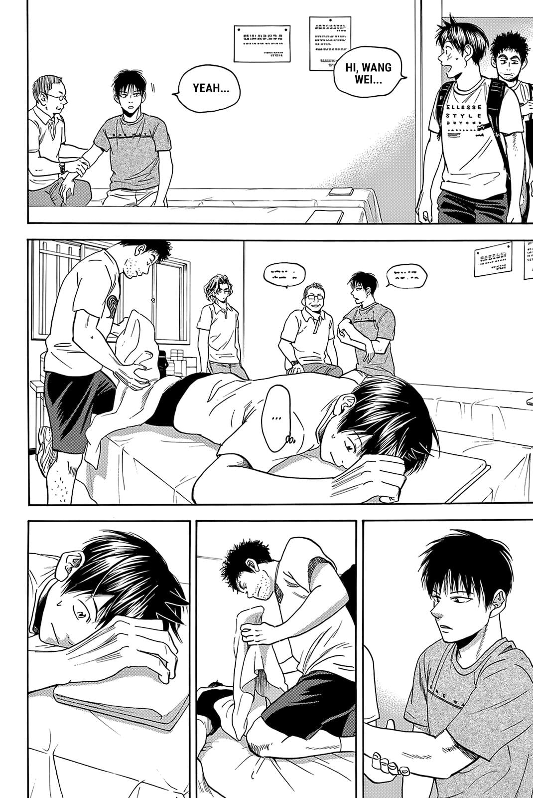 Read Baby Steps ENGLISH Manga Online