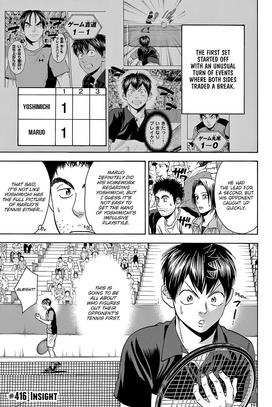 Read Baby Steps ENGLISH Manga Online