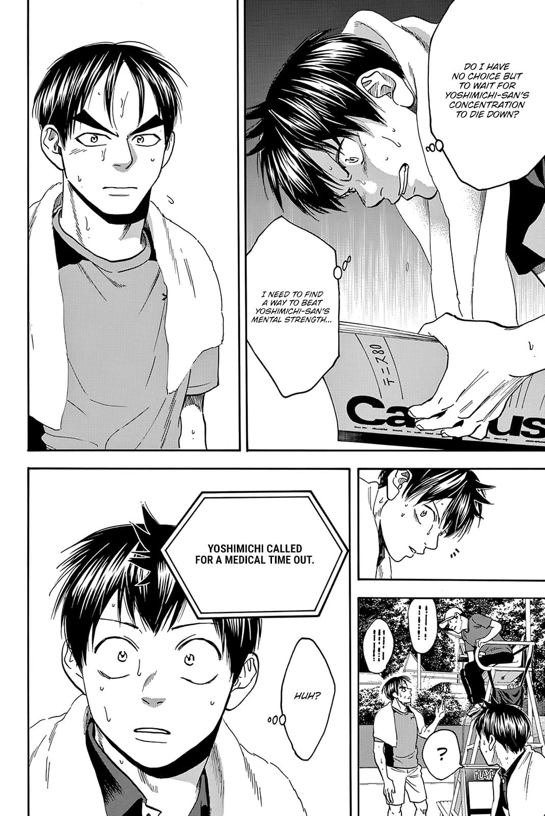 Read Baby Steps ENGLISH Manga Online