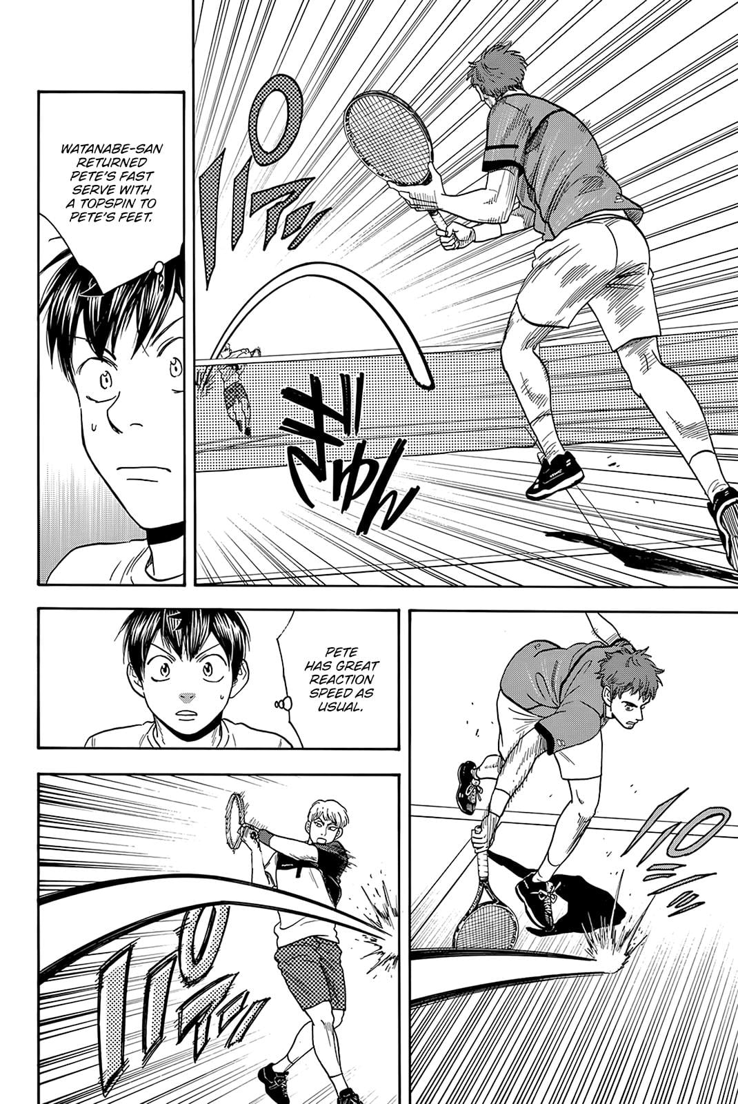 Read Baby Steps ENGLISH Manga Online