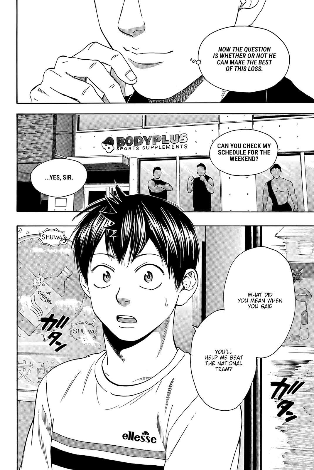 Read Baby Steps ENGLISH Manga Online