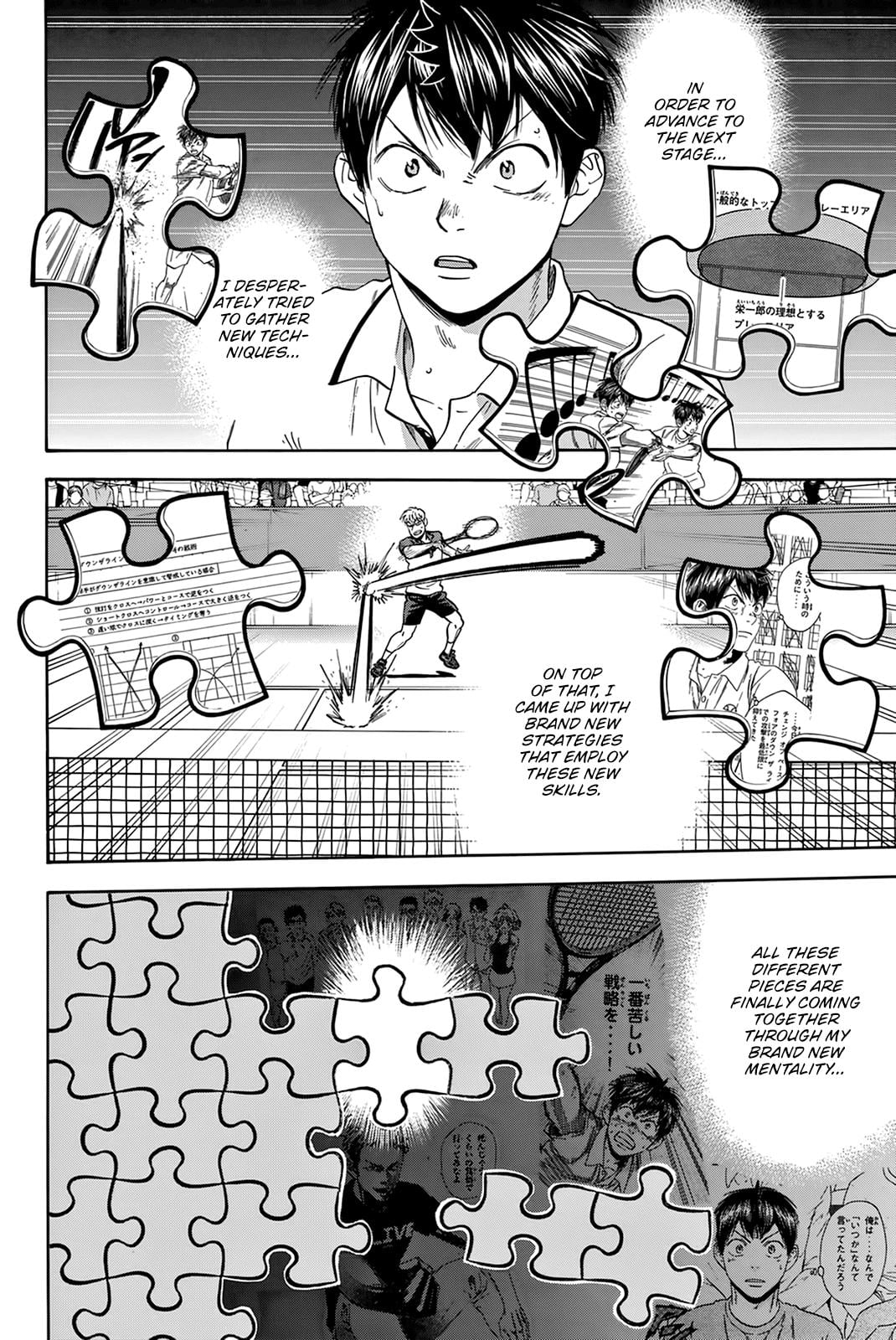 Read Baby Steps ENGLISH Manga Online