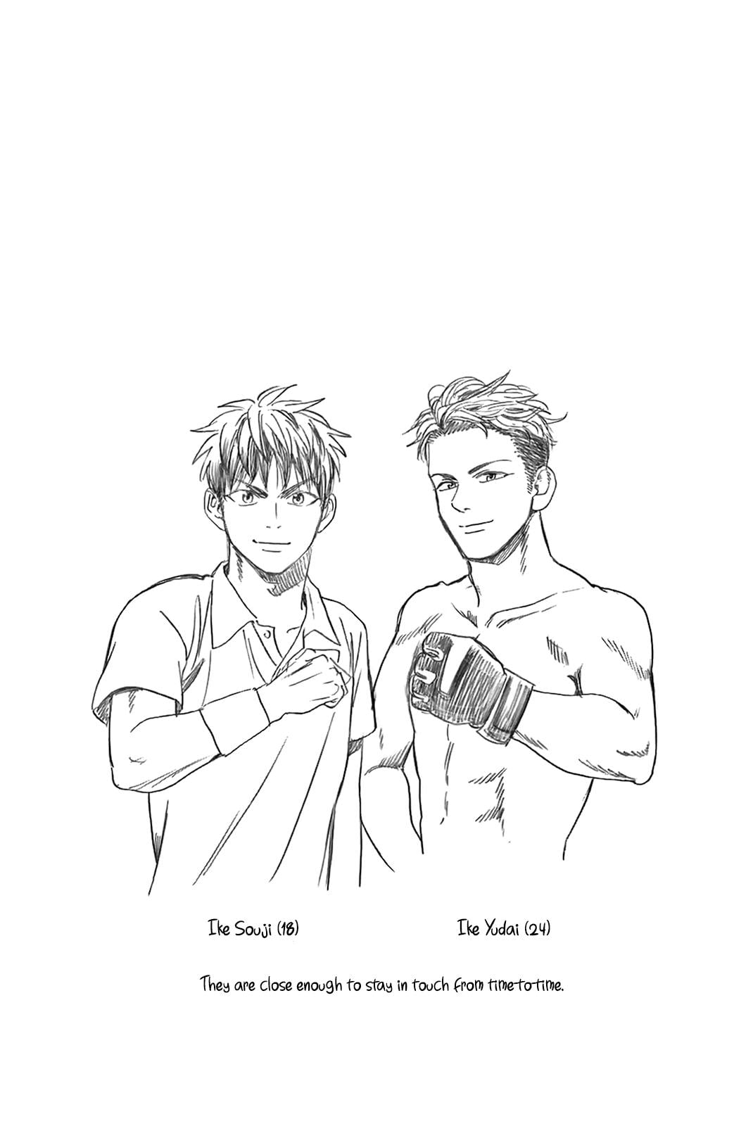 Read Baby Steps ENGLISH Manga Online