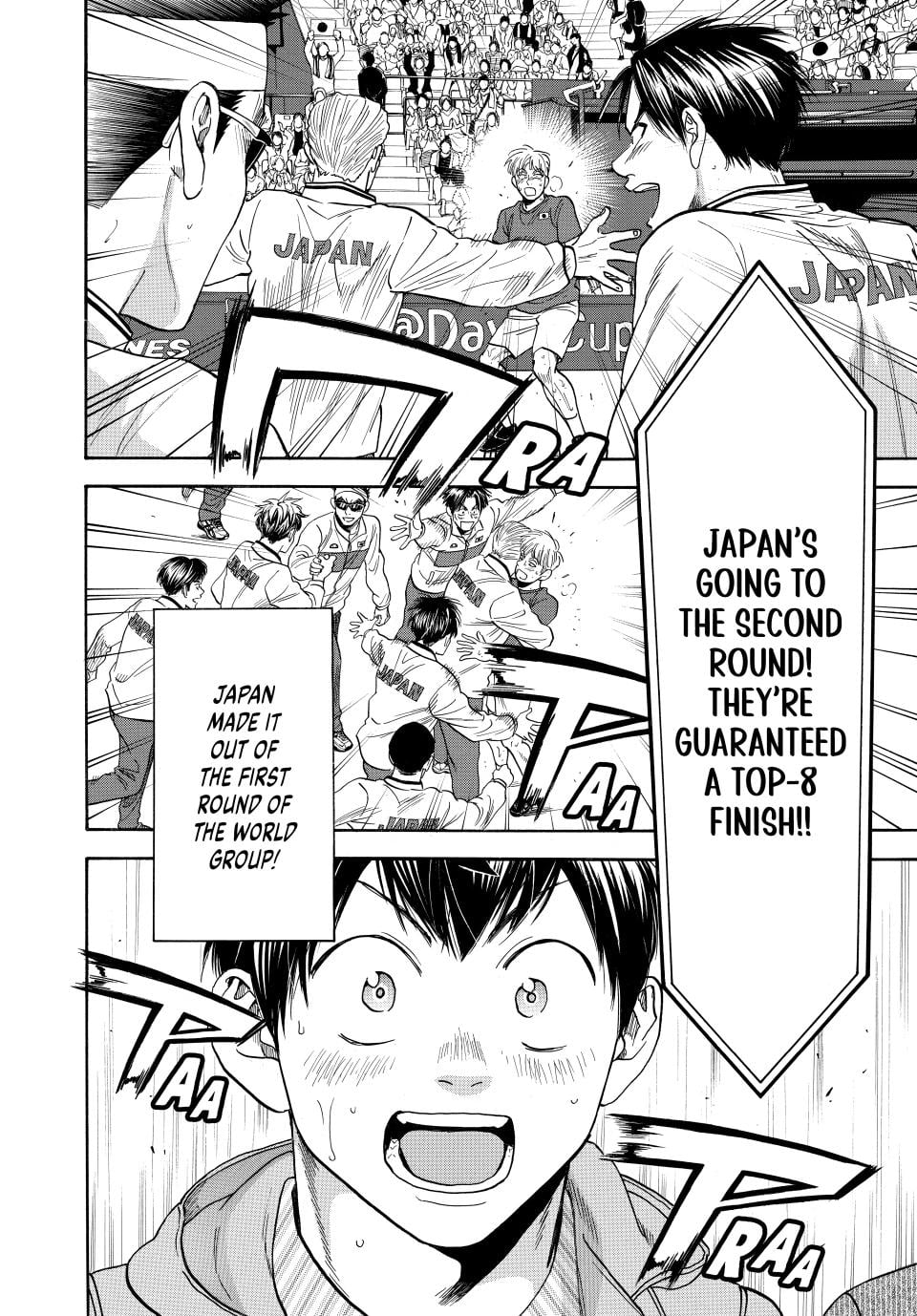 Read Baby Steps ENGLISH Manga Online