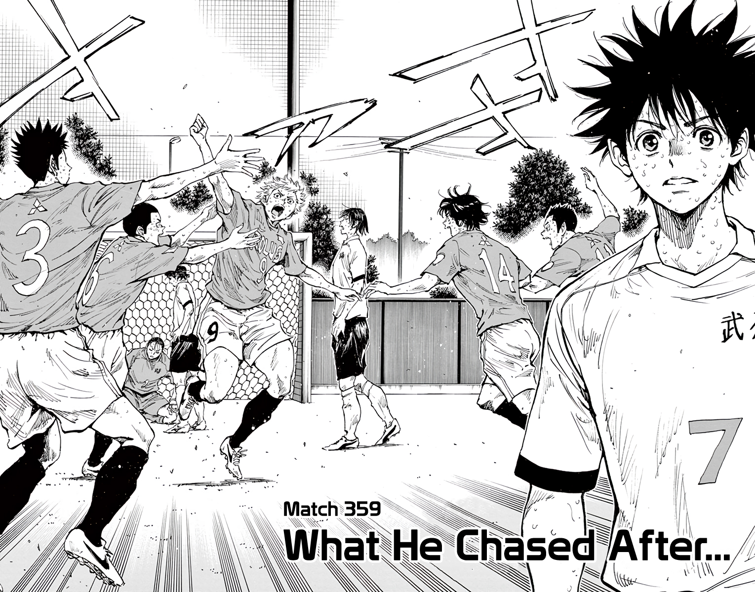 Read Be Blues! Ao ni Nare ENGLISH Manga Online