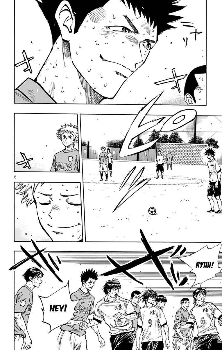 Read Be Blues! Ao ni Nare ENGLISH Manga Online