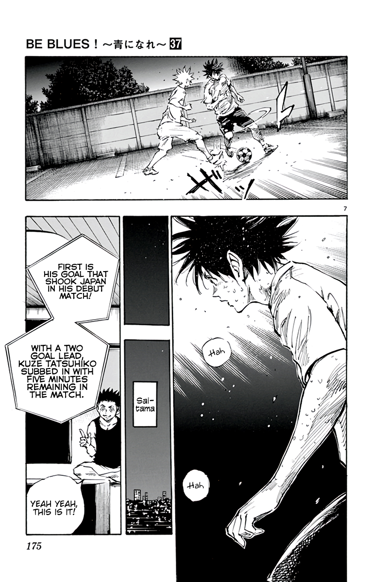 Read Be Blues! Ao ni Nare ENGLISH Manga Online
