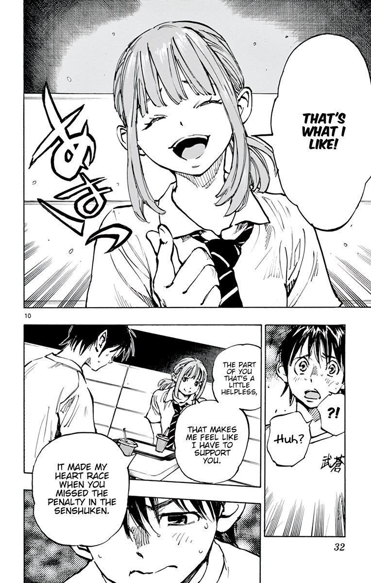 Read Be Blues! Ao ni Nare ENGLISH Manga Online