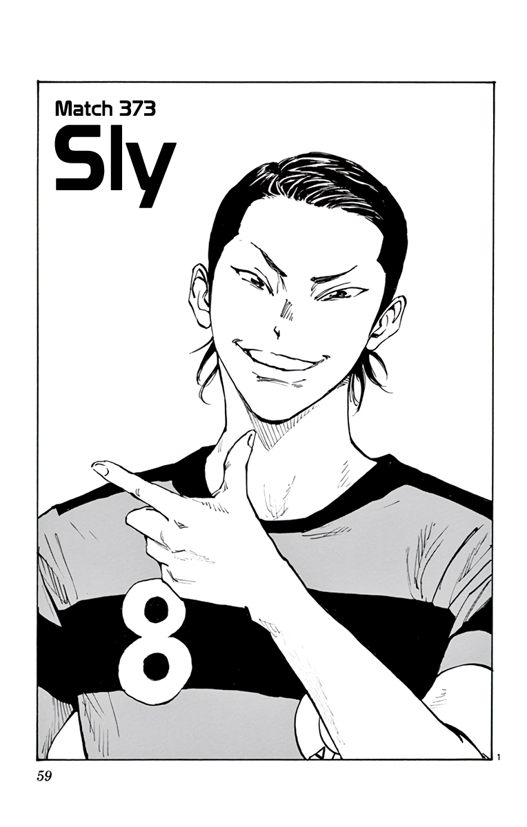 Read Be Blues! Ao ni Nare ENGLISH Manga Online