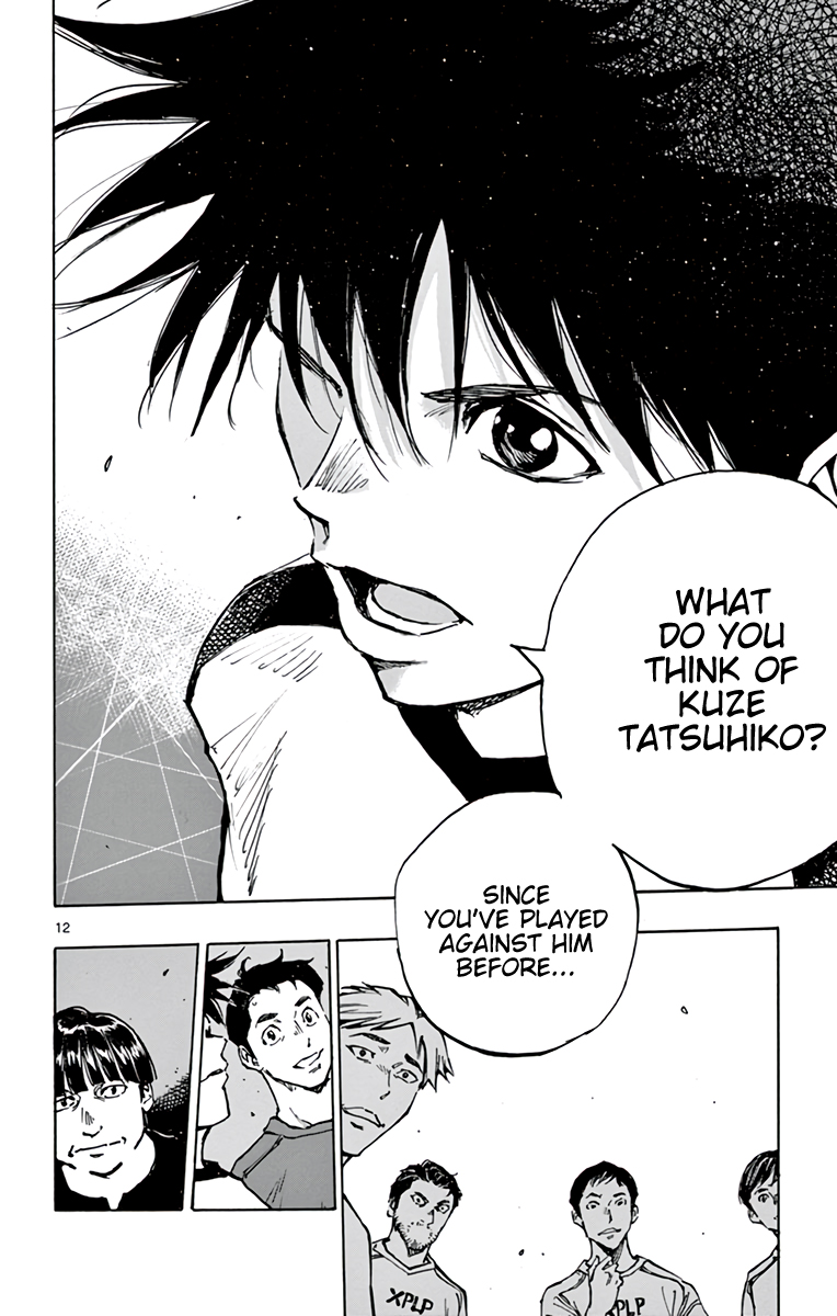 Read Be Blues! Ao ni Nare ENGLISH Manga Online