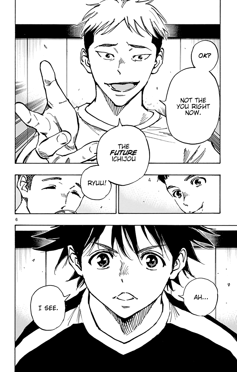 Read Be Blues! Ao ni Nare ENGLISH Manga Online