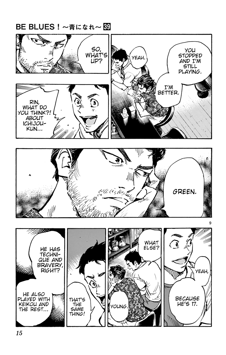 Read Be Blues! Ao ni Nare ENGLISH Manga Online