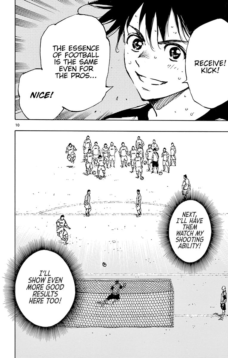 Read Be Blues! Ao ni Nare ENGLISH Manga Online