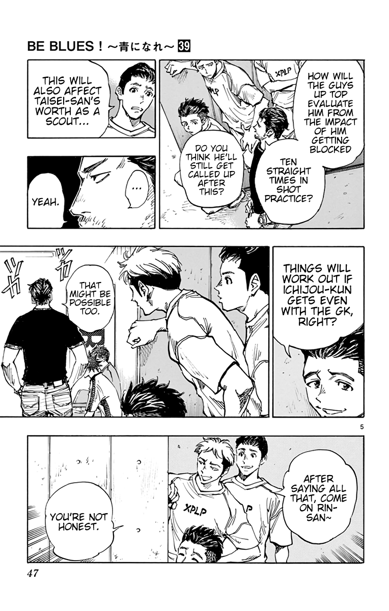 Read Be Blues! Ao ni Nare ENGLISH Manga Online