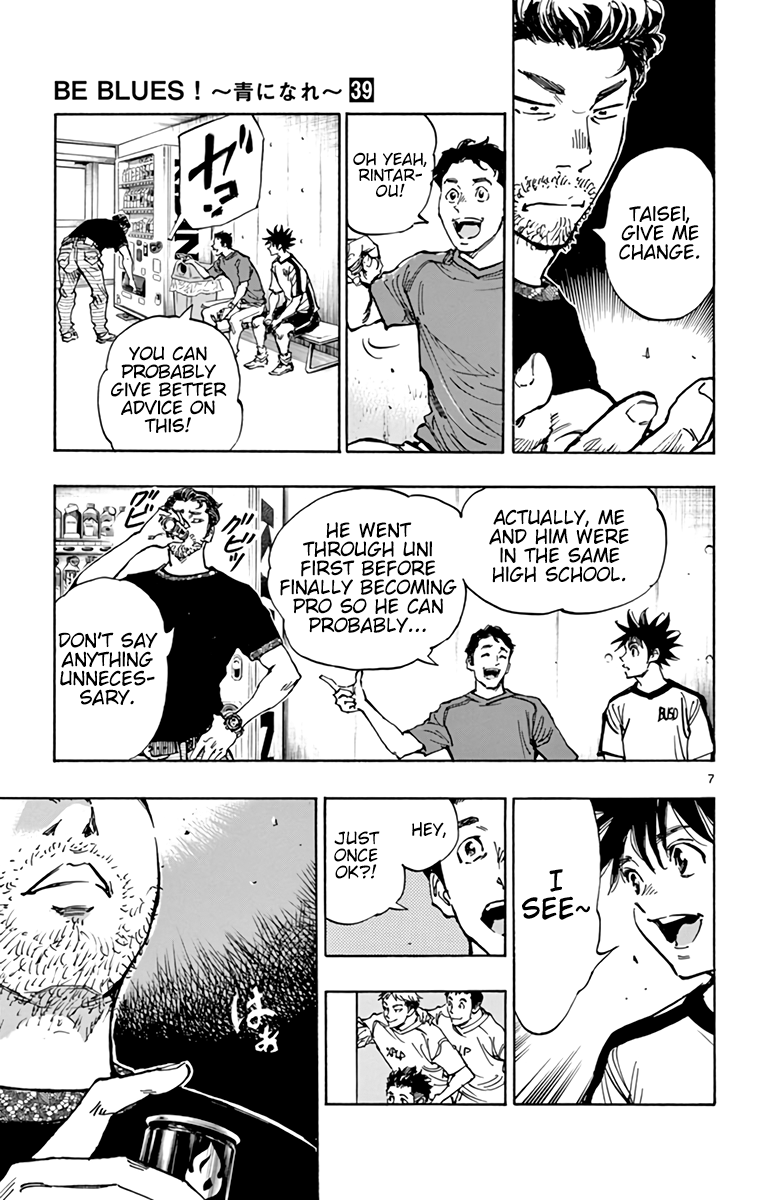 Read Be Blues! Ao ni Nare ENGLISH Manga Online