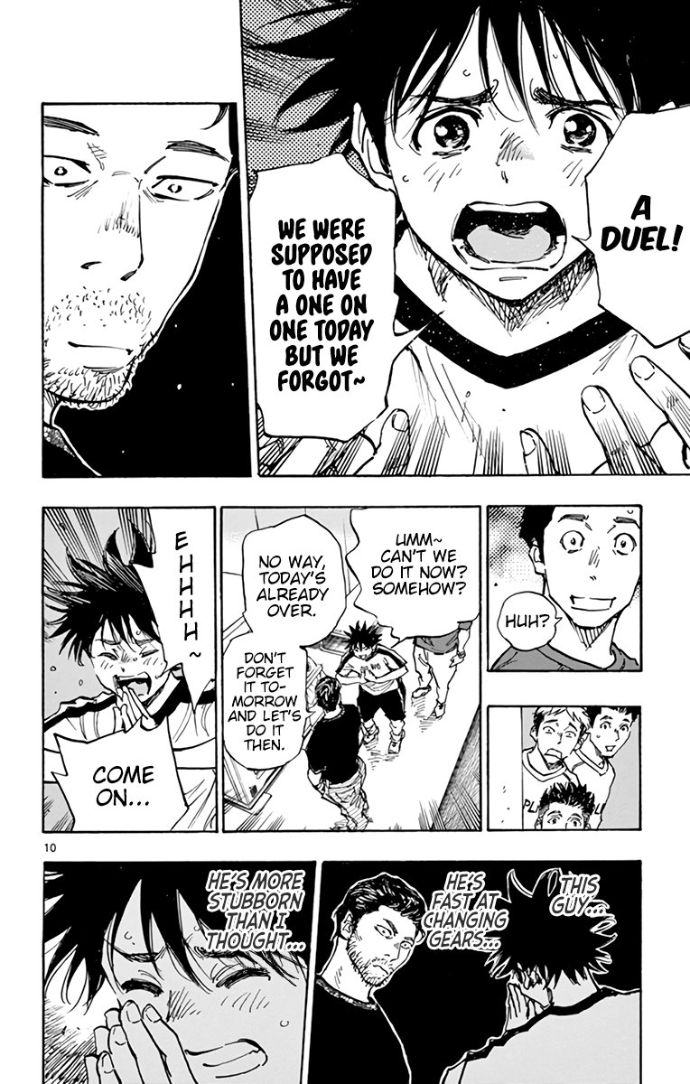 Read Be Blues! Ao ni Nare ENGLISH Manga Online