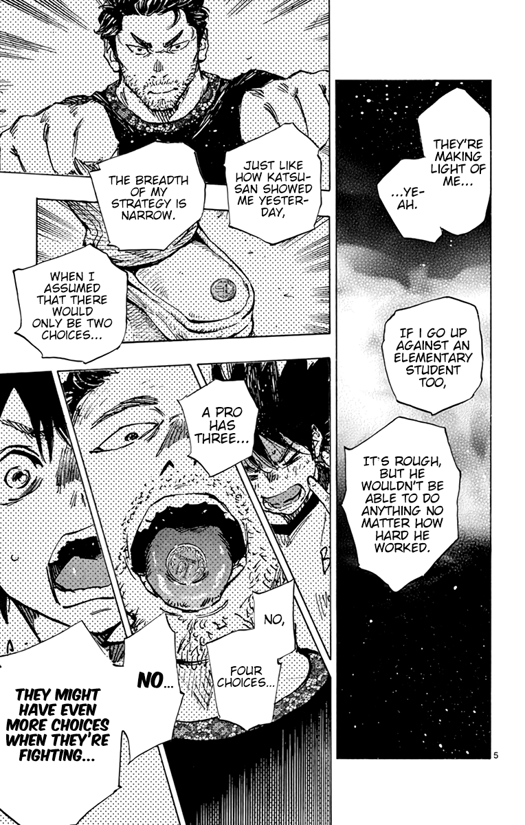 Read Be Blues! Ao ni Nare ENGLISH Manga Online