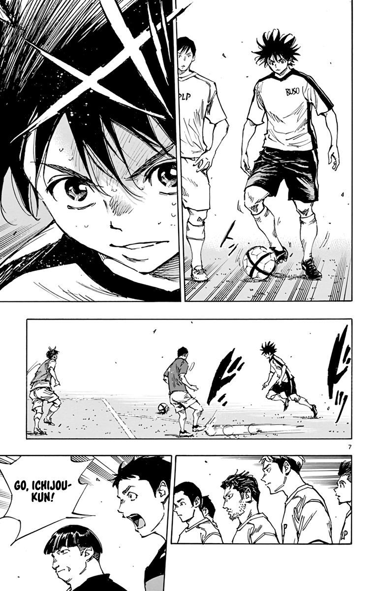 Read Be Blues! Ao ni Nare ENGLISH Manga Online