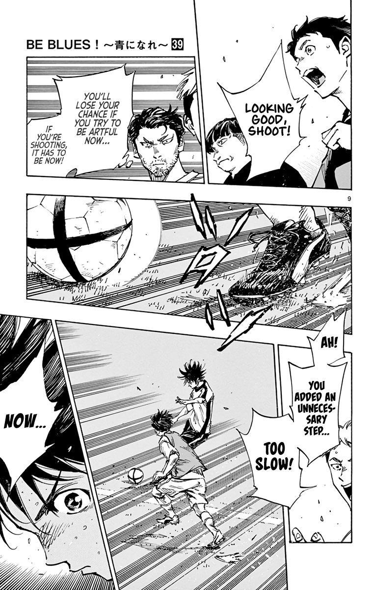 Read Be Blues! Ao ni Nare ENGLISH Manga Online