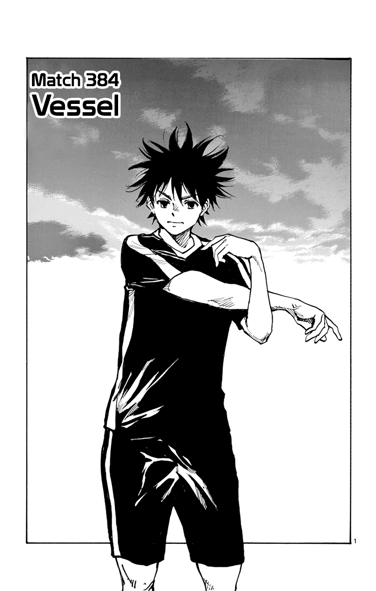 Read Be Blues! Ao ni Nare ENGLISH Manga Online