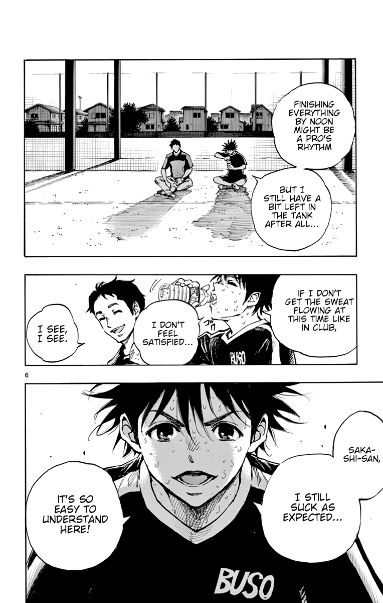 Read Be Blues! Ao ni Nare ENGLISH Manga Online