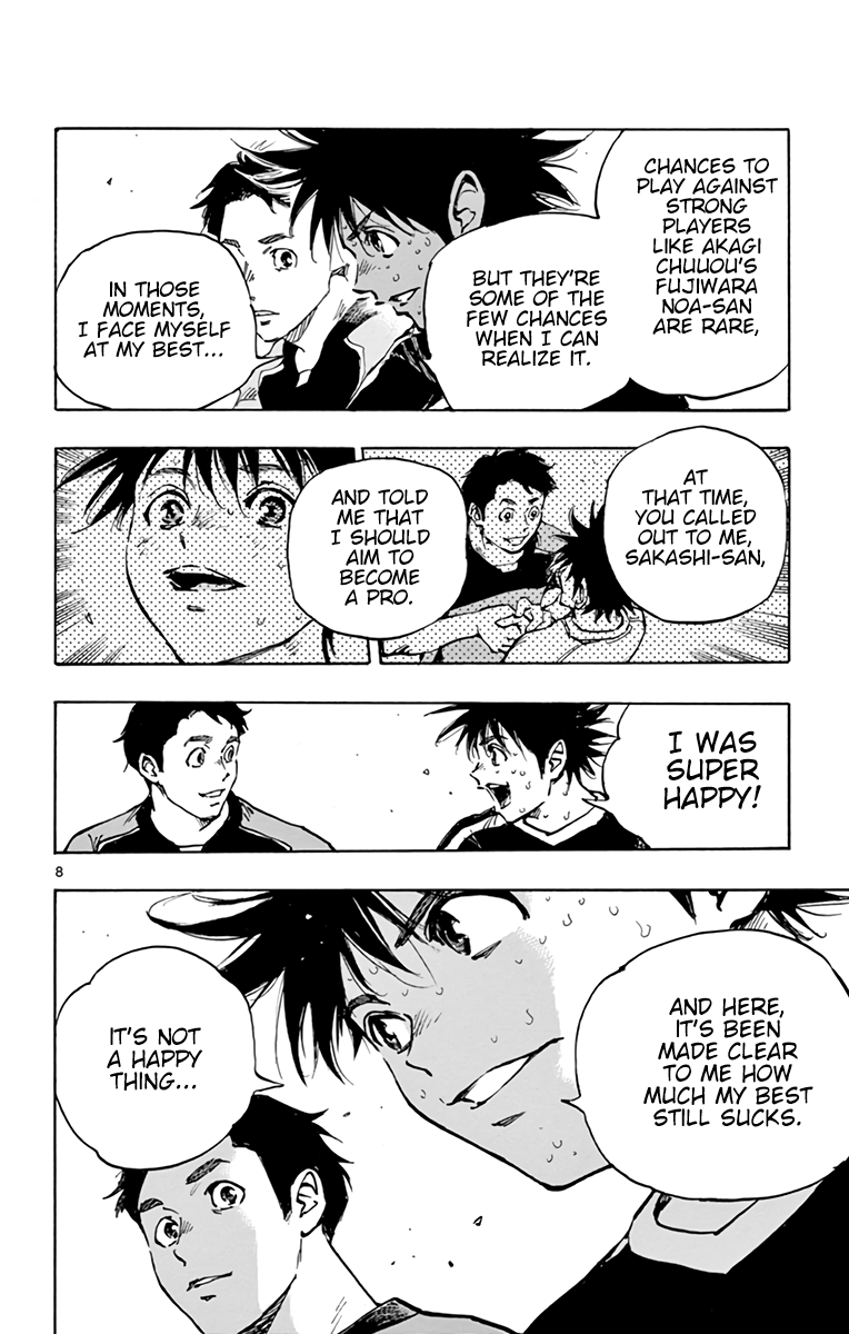 Read Be Blues! Ao ni Nare ENGLISH Manga Online