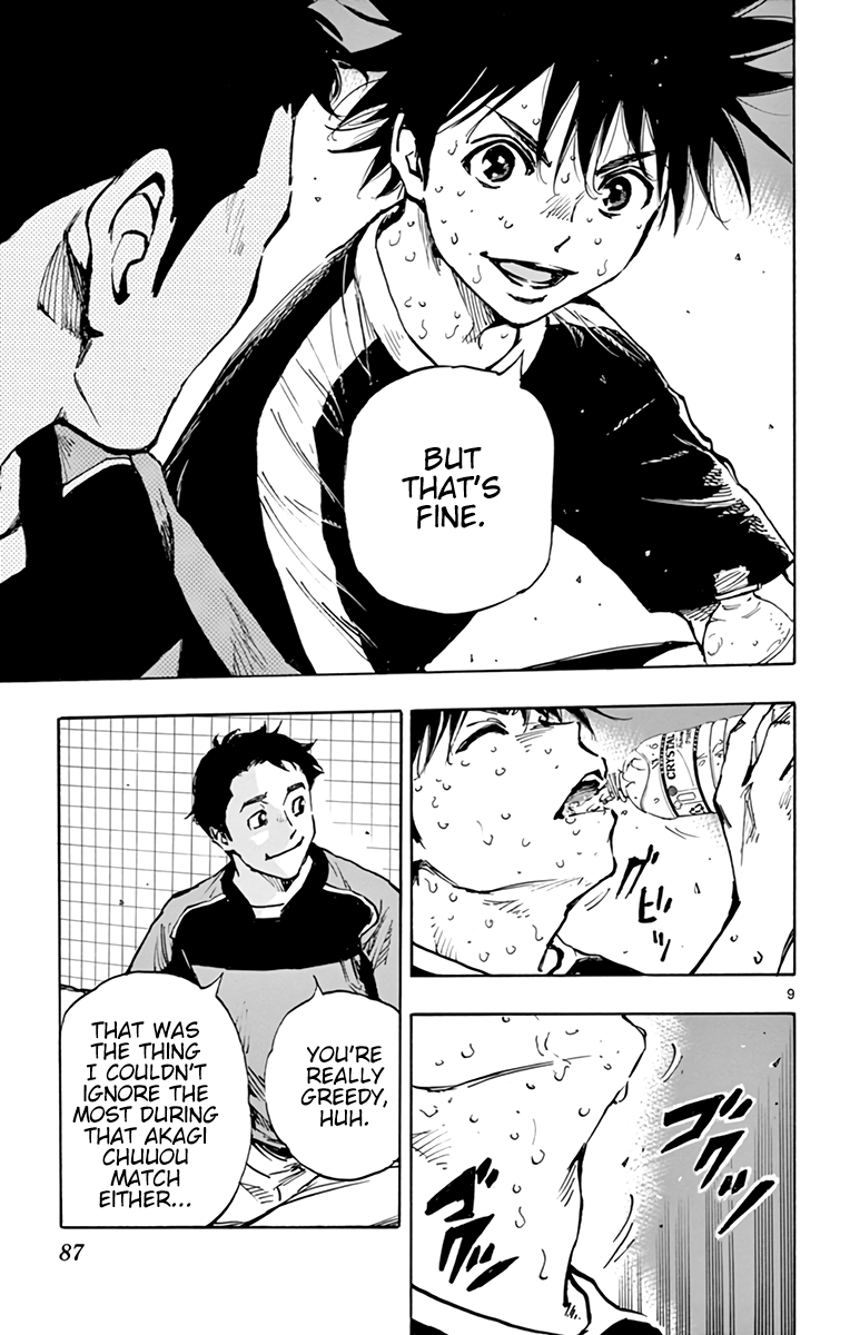 Read Be Blues! Ao ni Nare ENGLISH Manga Online