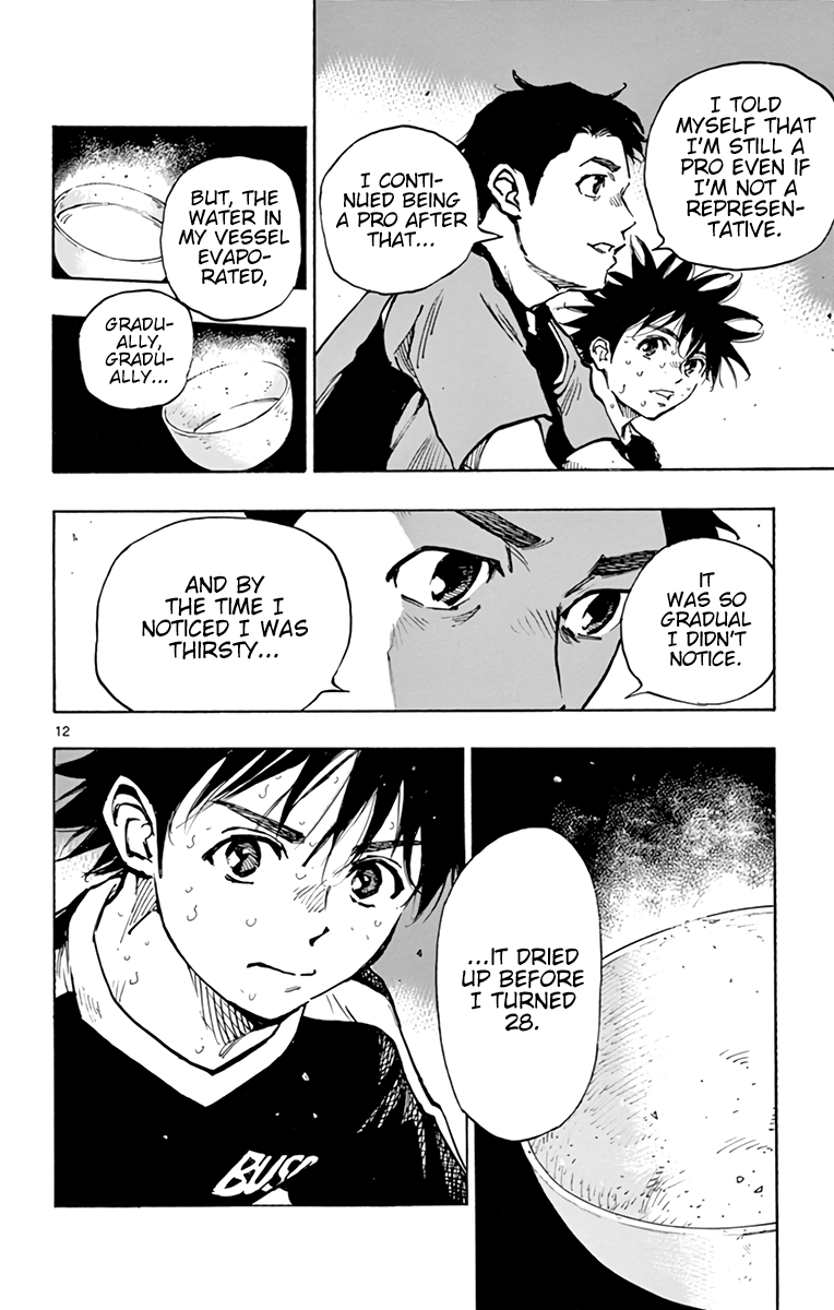 Read Be Blues! Ao ni Nare ENGLISH Manga Online