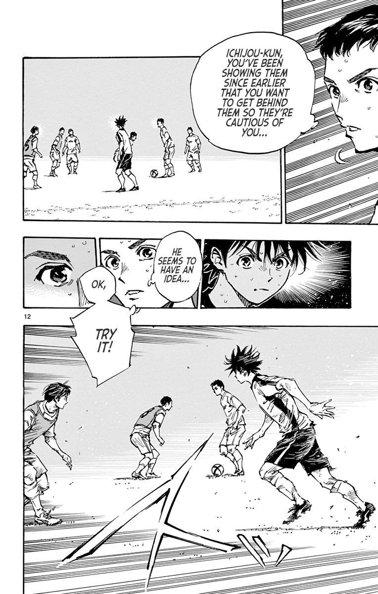 Read Be Blues! Ao ni Nare ENGLISH Manga Online