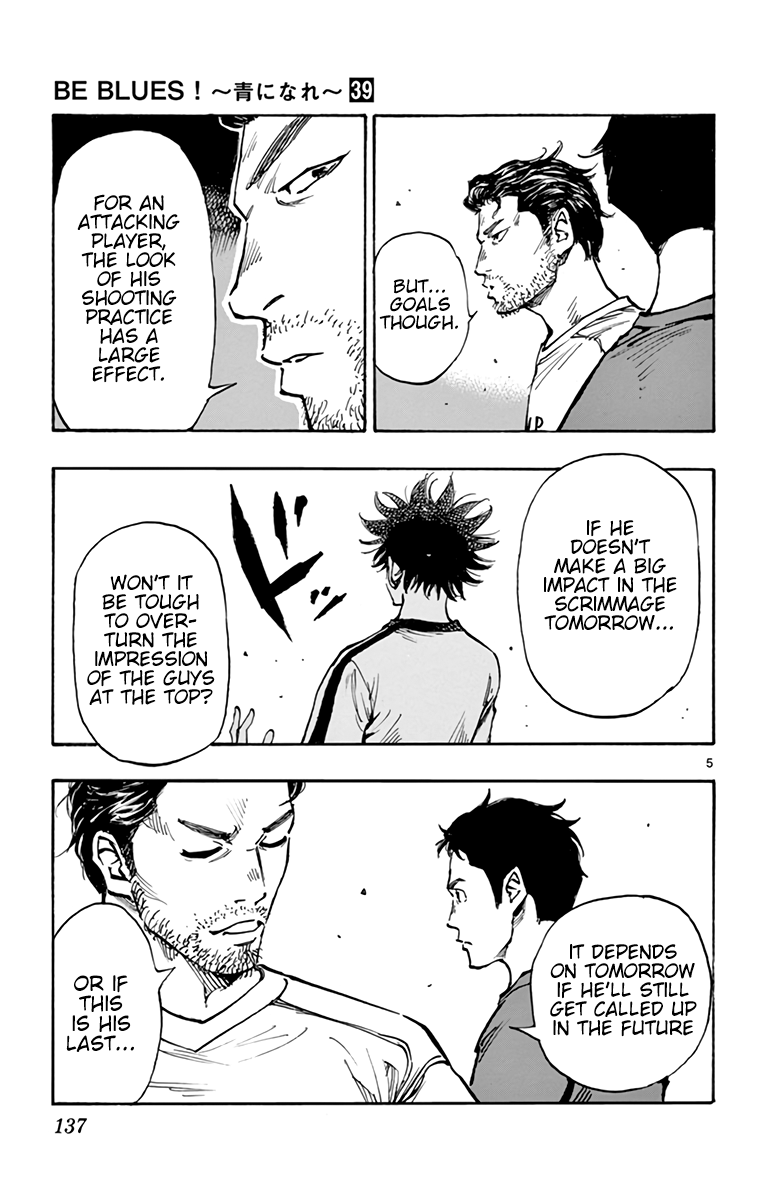 Read Be Blues! Ao ni Nare ENGLISH Manga Online